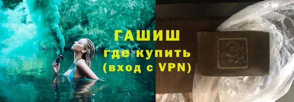 mdpv Кулебаки