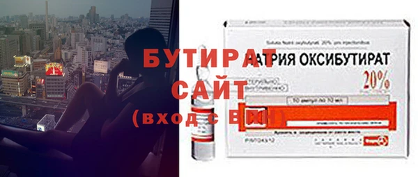 MDMA Premium VHQ Кукмор