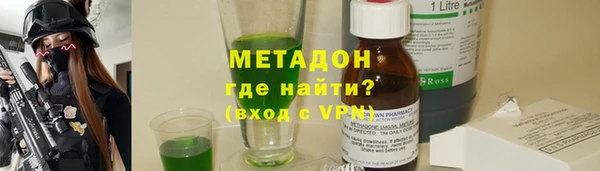 MDMA Premium VHQ Кукмор