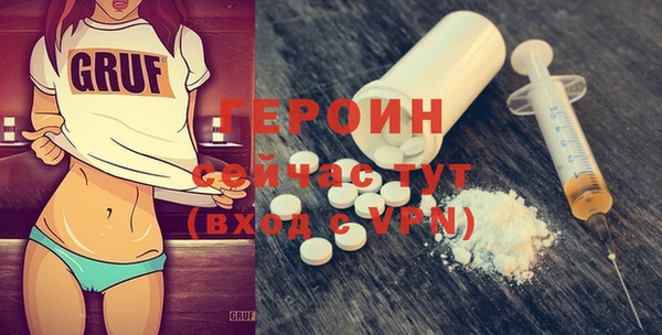 MDMA Premium VHQ Кукмор