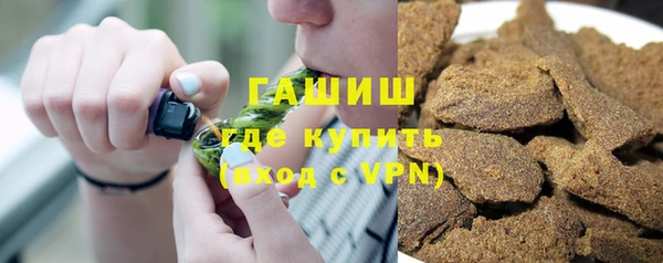 MDMA Premium VHQ Кукмор